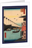 Yoroi-No Watashi Koami-Cho, Yoroi Ferry at Koami District by Anonymous