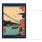 Yoroi-No Watashi Koami-Cho, Yoroi Ferry at Koami District by Anonymous
