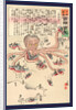 Tako no asirai, Octopus treading by Kobayashi Kiyochika