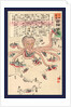 Tako no asirai, Octopus treading by Kobayashi Kiyochika