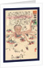 Tako no asirai, Octopus treading by Kobayashi Kiyochika