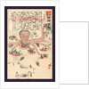 Tako no asirai, Octopus treading by Kobayashi Kiyochika