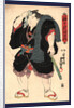 Somagahana Fuchiemon, the Sumo Wrestler Somagahama Fuchiemon by Anonymous