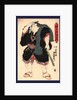 Somagahana Fuchiemon, the Sumo Wrestler Somagahama Fuchiemon by Anonymous