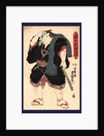 Somagahana Fuchiemon, the Sumo Wrestler Somagahama Fuchiemon by Anonymous