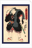 Somagahana Fuchiemon, the Sumo Wrestler Somagahama Fuchiemon by Anonymous