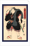 Somagahana Fuchiemon, the Sumo Wrestler Somagahama Fuchiemon by Anonymous