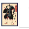 Somagahana Fuchiemon, the Sumo Wrestler Somagahama Fuchiemon by Anonymous