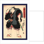 Somagahana Fuchiemon, the Sumo Wrestler Somagahama Fuchiemon by Anonymous
