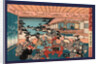 Dai Shichi, Act Seven by Anonymous