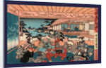 Dai Shichi, Act Seven by Anonymous