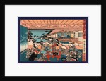 Dai Shichi, Act Seven by Anonymous