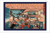 Dai Shichi, Act Seven by Anonymous