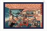 Dai Shichi, Act Seven by Anonymous