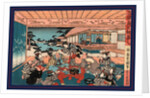 Dai Shichi, Act Seven by Anonymous