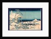 Koishikawa Yuki No Ashita, Snow at Koishikawa by Anonymous