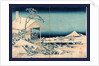 Koishikawa Yuki No Ashita, Snow at Koishikawa by Anonymous