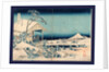 Koishikawa Yuki No Ashita, Snow at Koishikawa by Anonymous