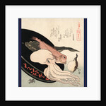 Kanagawa, Totoya by Anonymous