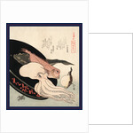 Kanagawa, Totoya by Anonymous