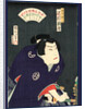 Sawamura Tossho No Shirai Gonpachi, Sawamura Tossho As Shirai Gonpachi by Anonymous