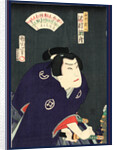 Sawamura Tossho No Shirai Gonpachi, Sawamura Tossho As Shirai Gonpachi by Anonymous
