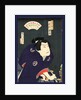 Sawamura Tossho No Shirai Gonpachi, Sawamura Tossho As Shirai Gonpachi by Anonymous
