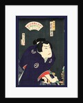 Sawamura Tossho No Shirai Gonpachi, Sawamura Tossho As Shirai Gonpachi by Anonymous