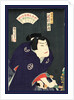 Sawamura Tossho No Shirai Gonpachi, Sawamura Tossho As Shirai Gonpachi by Anonymous