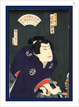 Sawamura Tossho No Shirai Gonpachi, Sawamura Tossho As Shirai Gonpachi by Anonymous
