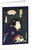 Sawamura Tossho No Shirai Gonpachi, Sawamura Tossho As Shirai Gonpachi by Anonymous