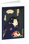 Sawamura Tossho No Shirai Gonpachi, Sawamura Tossho As Shirai Gonpachi by Anonymous