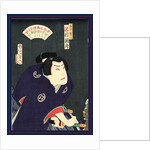Sawamura Tossho No Shirai Gonpachi, Sawamura Tossho As Shirai Gonpachi by Anonymous