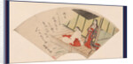Koroho No Yuki, Snow on Mt. Koro by Anonymous