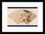 Koroho No Yuki, Snow on Mt. Koro by Anonymous
