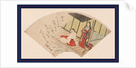 Koroho No Yuki, Snow on Mt. Koro by Anonymous