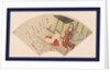 Koroho No Yuki, Snow on Mt. Koro by Anonymous