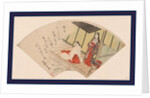 Koroho No Yuki, Snow on Mt. Koro by Anonymous