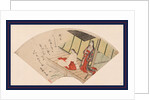 Koroho No Yuki, Snow on Mt. Koro by Anonymous