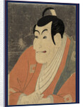 Ichikawa Ebizo No Takemura Sadanoshin, Ichikawa Ebizo As Takemura Sadanoshin. 1794 by Anonymous