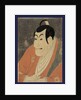 Ichikawa Ebizo No Takemura Sadanoshin, Ichikawa Ebizo As Takemura Sadanoshin. 1794 by Anonymous