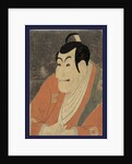 Ichikawa Ebizo No Takemura Sadanoshin, Ichikawa Ebizo As Takemura Sadanoshin. 1794 by Anonymous