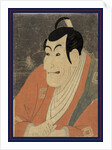 Ichikawa Ebizo No Takemura Sadanoshin, Ichikawa Ebizo As Takemura Sadanoshin. 1794 by Anonymous
