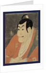 Ichikawa Ebizo No Takemura Sadanoshin, Ichikawa Ebizo As Takemura Sadanoshin. 1794 by Anonymous