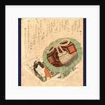 Kinchaku to Kusazoshi, Coin Purse and Novelettes by Anonymous