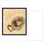 Kinchaku to Kusazoshi, Coin Purse and Novelettes by Anonymous