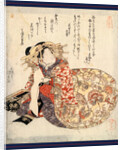 Sandaime Onoe Kikugoro No Yujo, Onoe Kikugoro III As a Courtesan by Anonymous