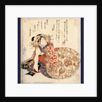 Sandaime Onoe Kikugoro No Yujo, Onoe Kikugoro III As a Courtesan by Anonymous