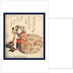 Sandaime Onoe Kikugoro No Yujo, Onoe Kikugoro III As a Courtesan by Anonymous