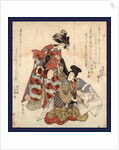 Manzai, New Year's Celebration. 1820 by Anonymous